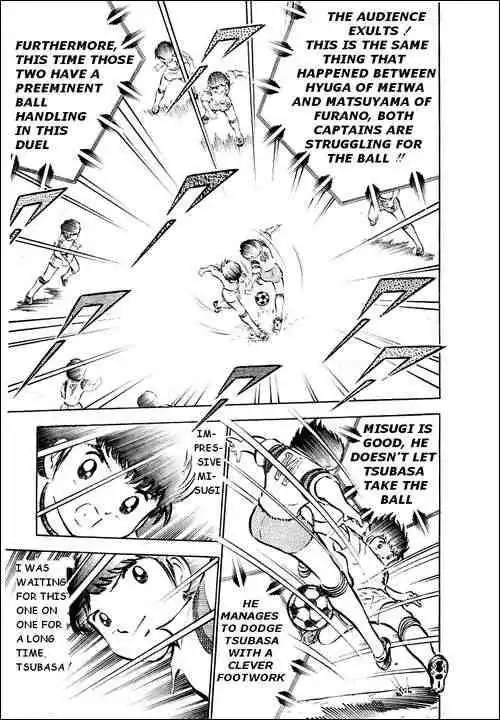 Captain Tsubasa Chapter 29 40